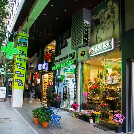 Appartamento Location, 6 Ermou Street, Syntagma Square