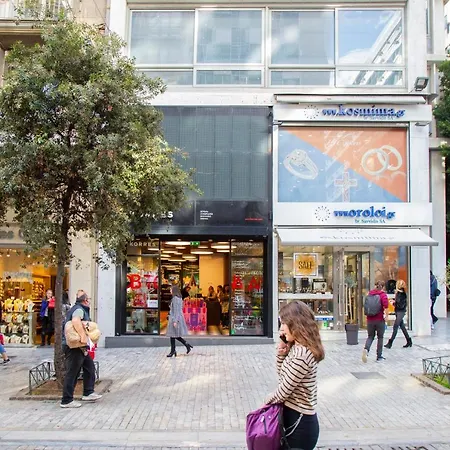 Location, 6 Ermou Street, Syntagma Square * Athens
